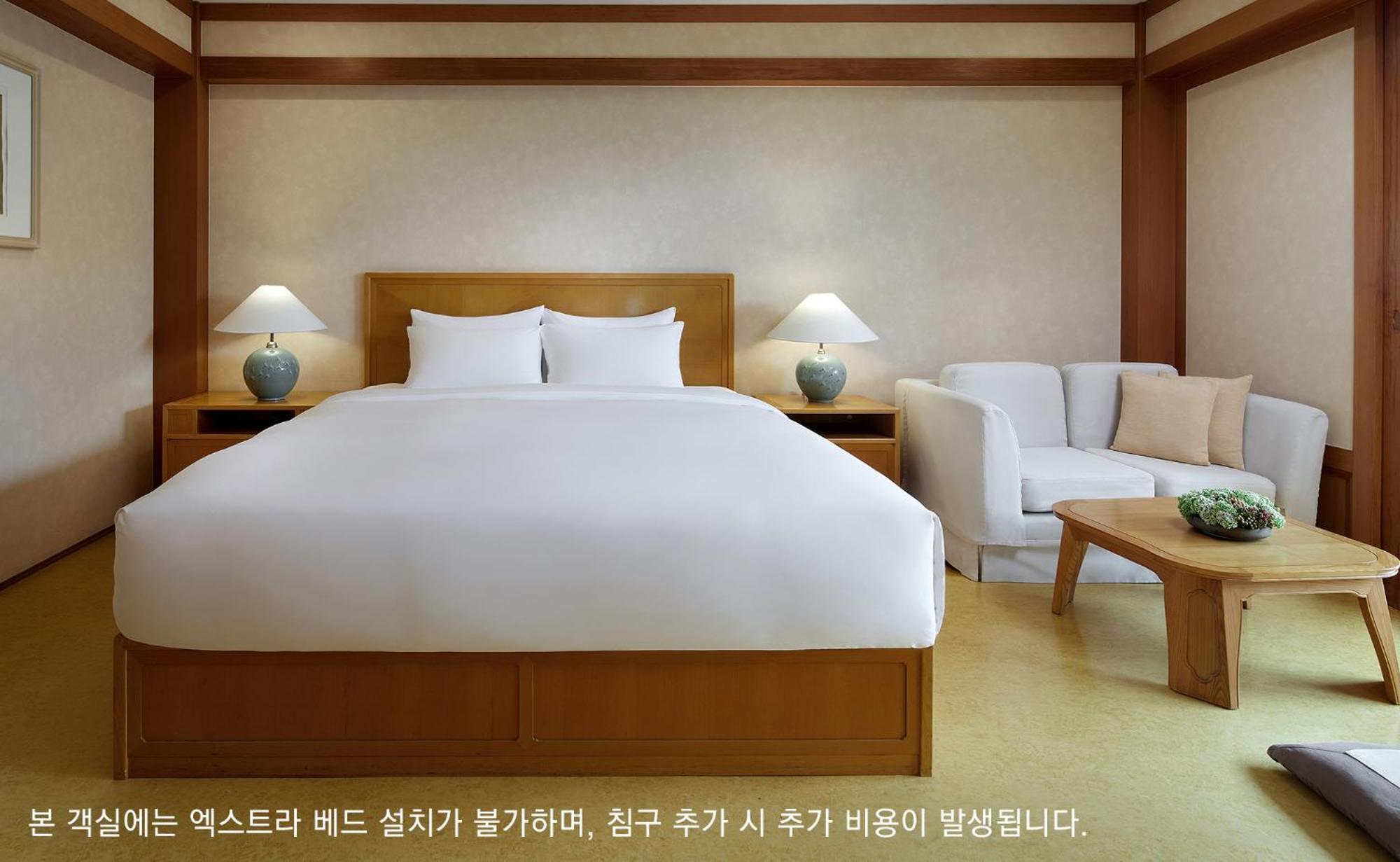 The Shilla Jeju Hotel Seogwipo-stad Kamer foto